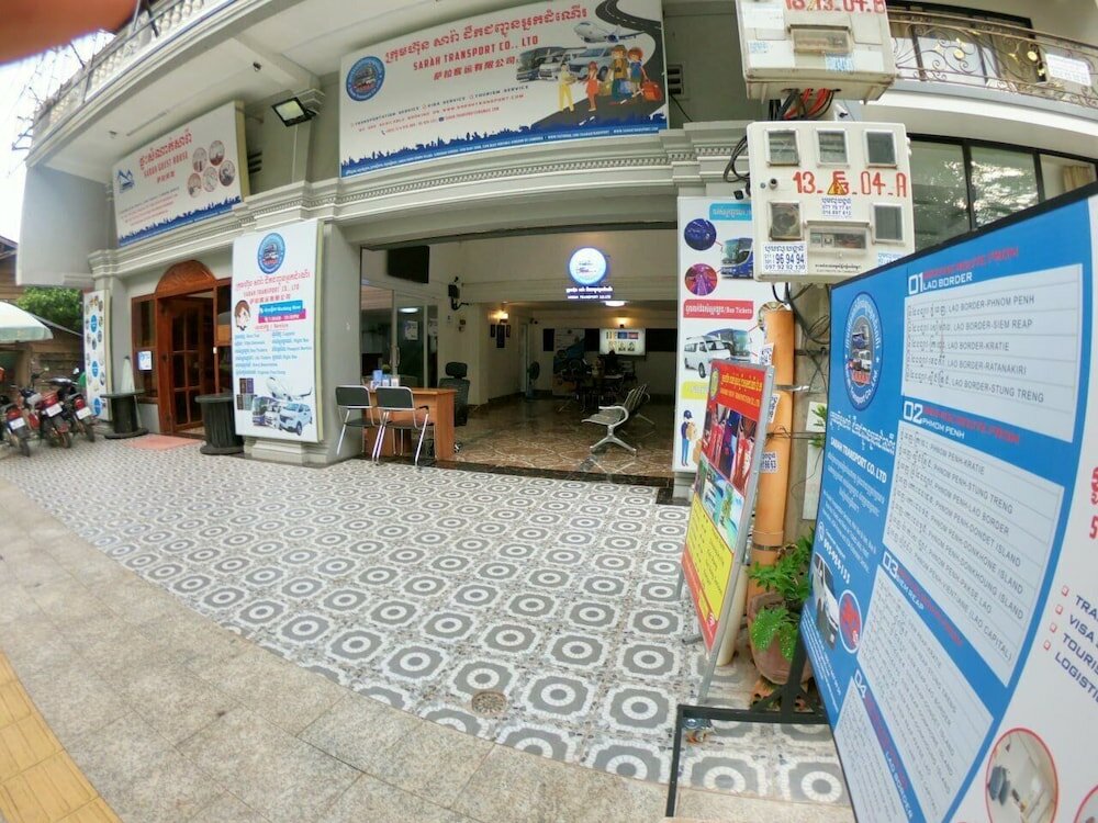 Фото Sarah Guest House