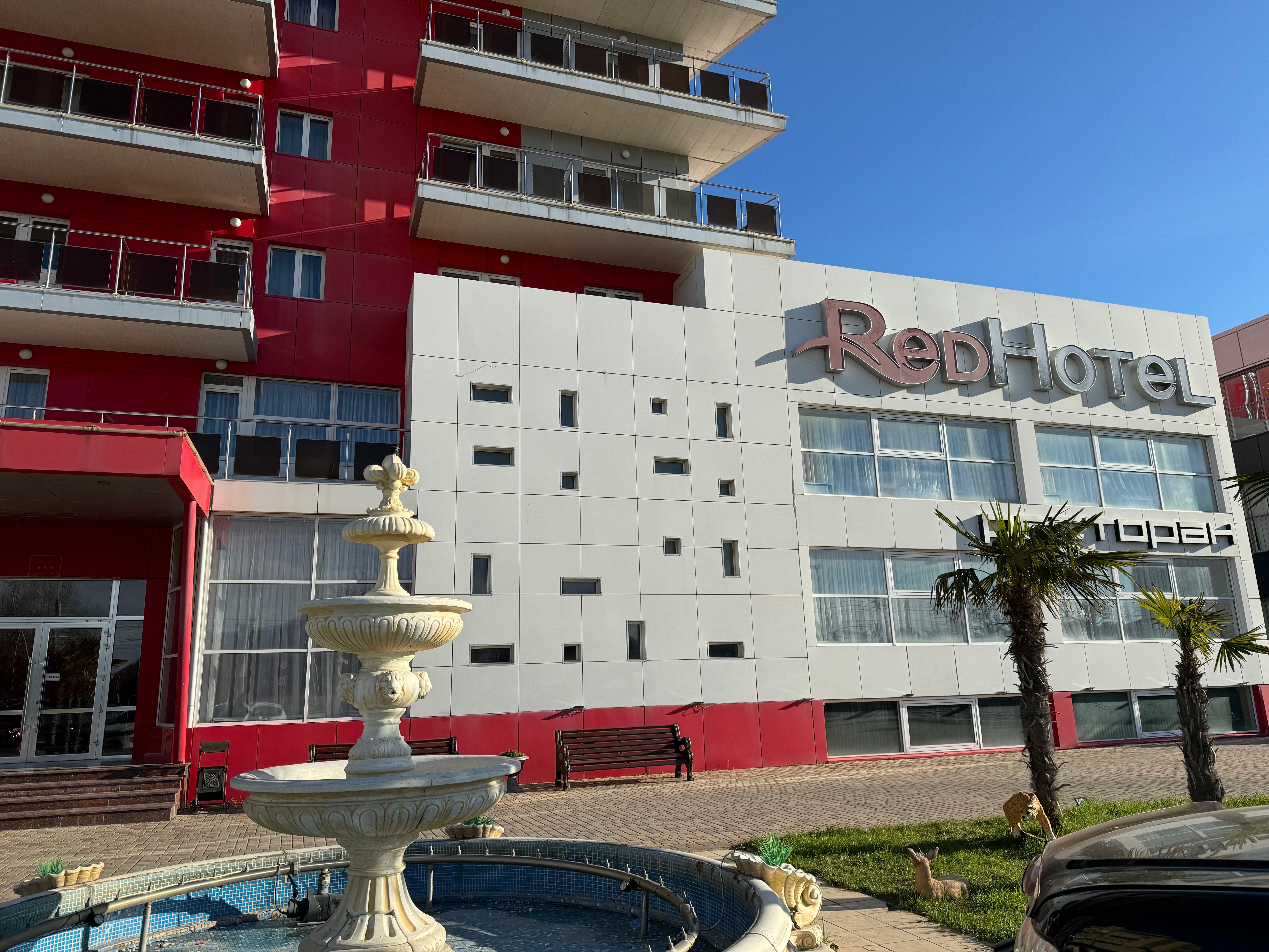 Фото Red Hotel