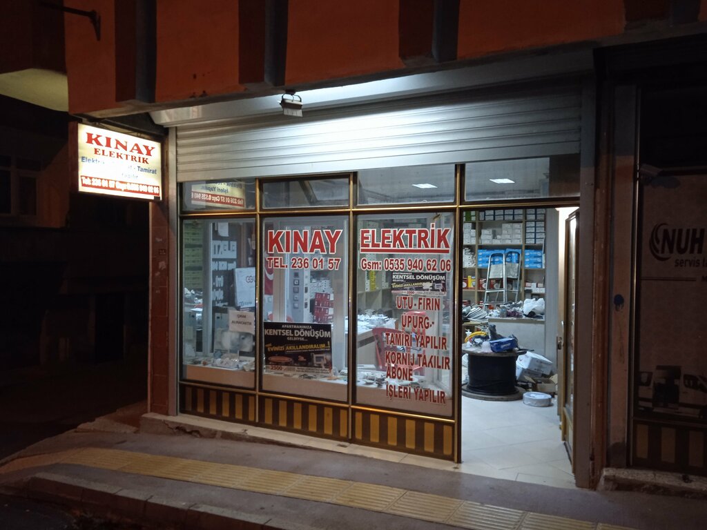Electrical works Kinay Electric, Samsun, photo