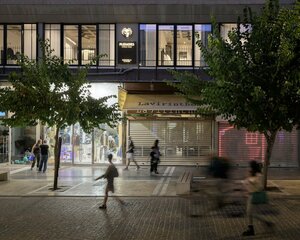 отель Pleiades Urban Stay