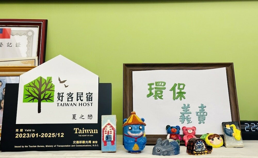 Фото Summer Love Villa