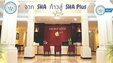 Гостиница Lub Sbuy House на Пхукете