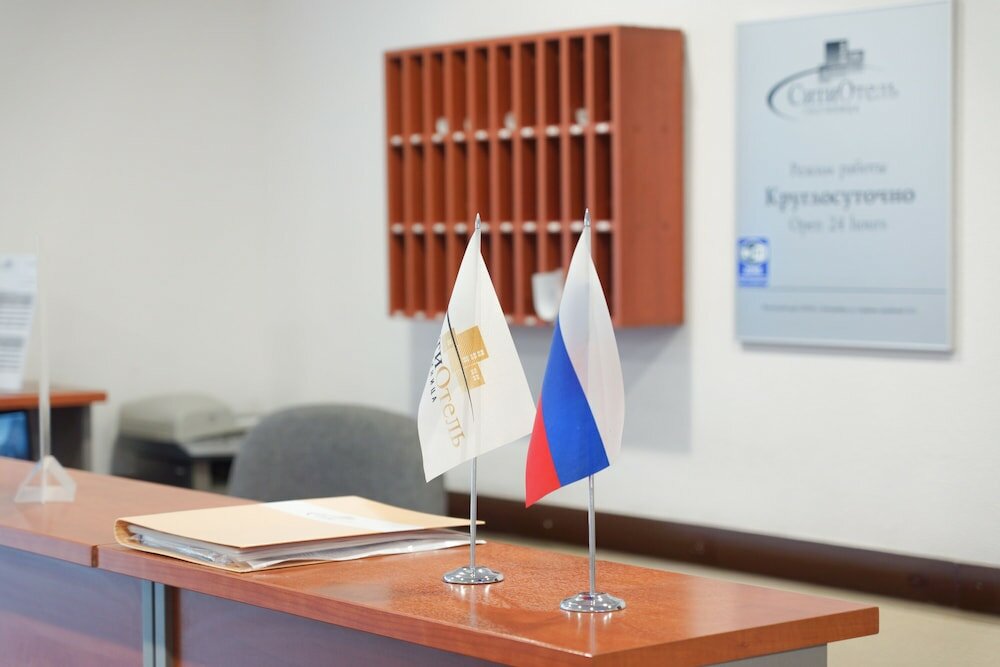 Фото Сити Отель