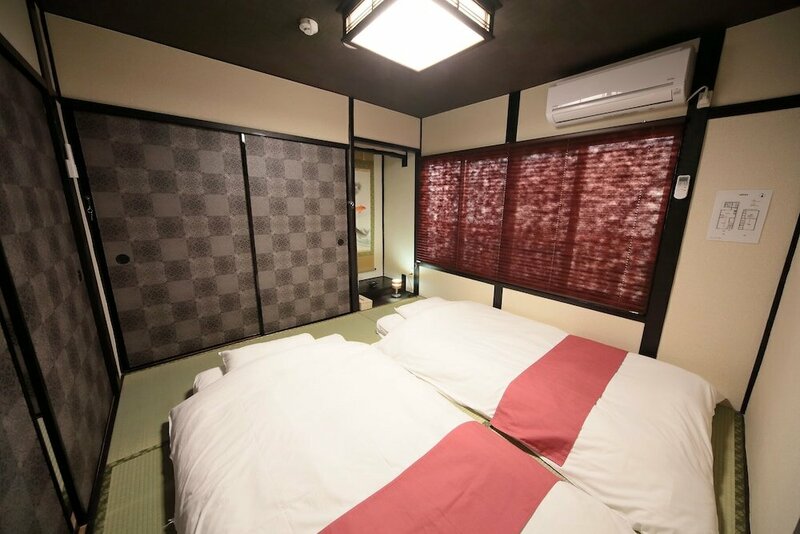 Гостиница Guest House Yu-yu в Киото