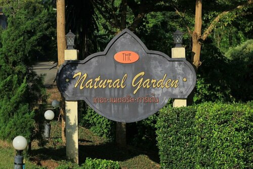 Гостиница The Natural Garden - Khao Soi Dao -