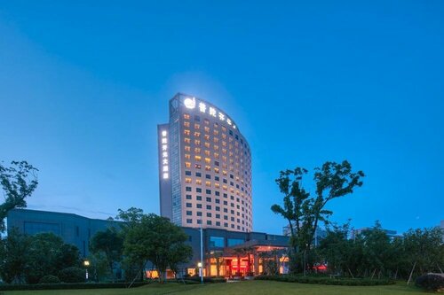 Гостиница New Century Hotel Putuo Zhoushan в Чжоушане