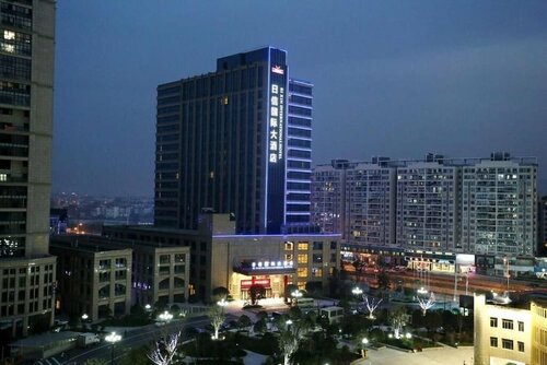New Century Hotel Yiwu