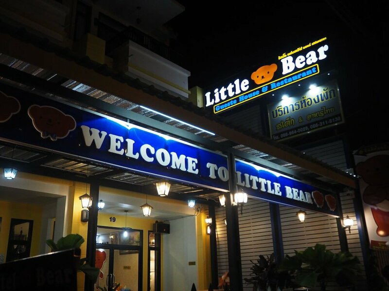 Гостиница Little Bear Guesthouse and Restaurant