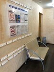 Лидер (Entuziastov Street, 32), reparación de electrodomésticos