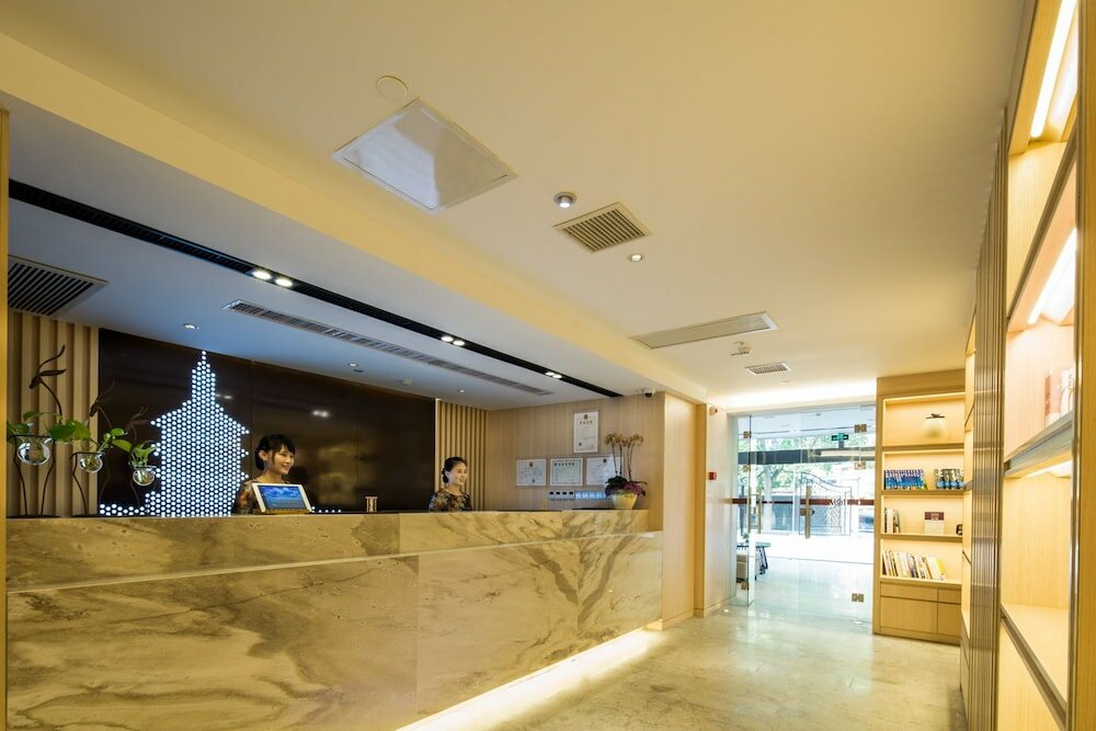 Фото Hangzhou Atour Hotel Hushu Road