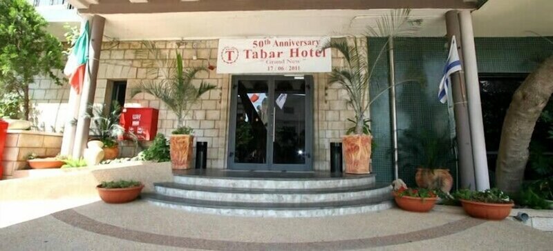 Гостиница Tabar Hotel