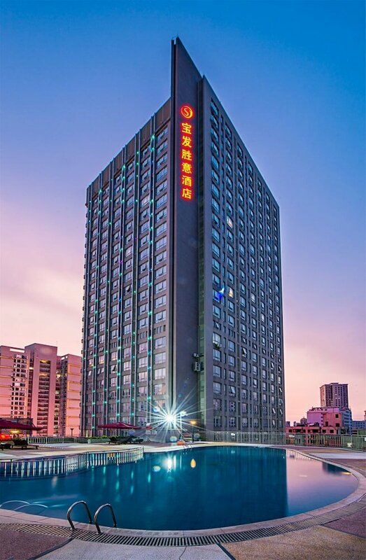 Гостиница Haikou Baofa Shengyi Hotel в Хайкоу