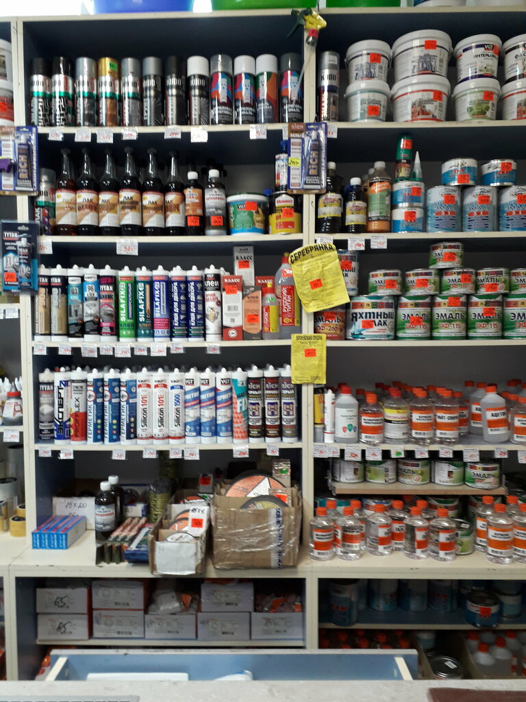 Hardware store Koshkin dom, Volzhskiy, photo