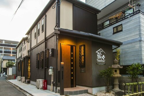 Гостиница Yadoru Kyoto Hanare Washi No Yado в Киото