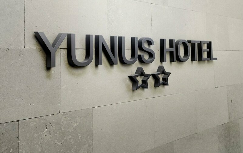 Гостиница Yunus Hotel в Газиантепе