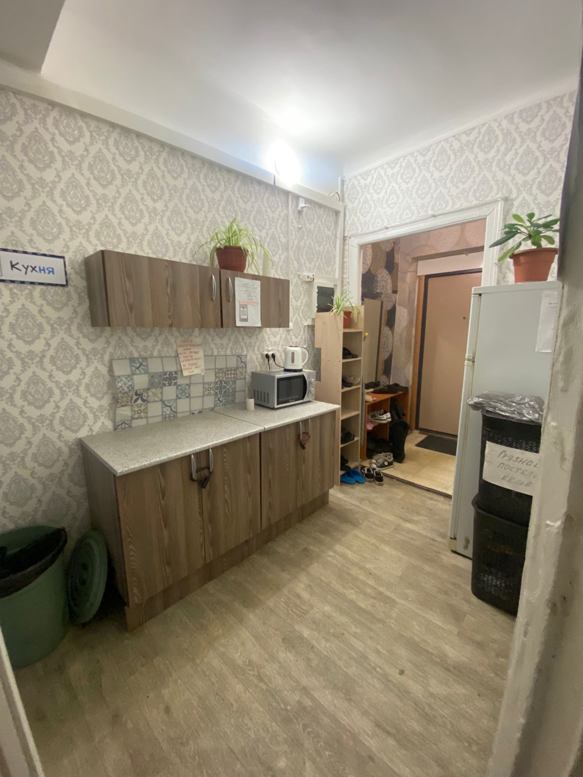 Фото На Бакунина