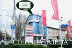 Med is  (Stavropolskaya Street, 216), podology