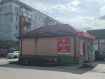 Продукты (Vladikavkaz, posyolok Sputnik, 19), grocery