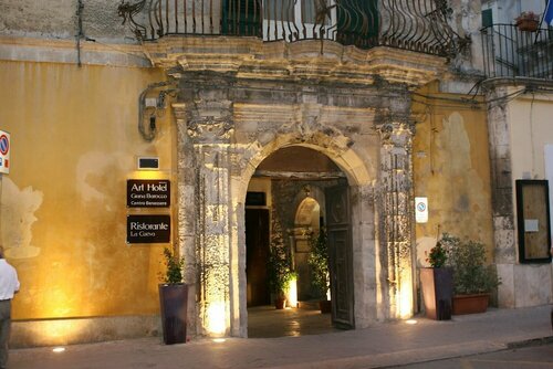 Гостиница Grana Barocco Art Hotel & SPA