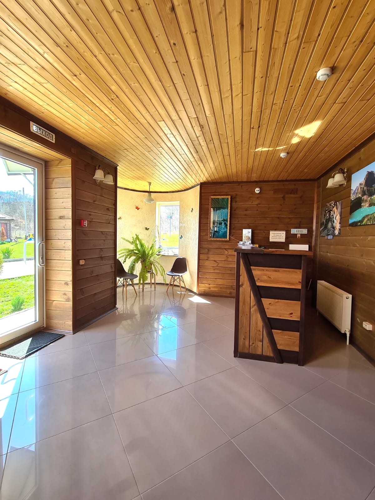 Фото Горная Слобода