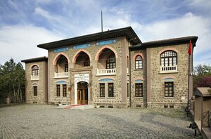Гостиница Metropolitan Ankara