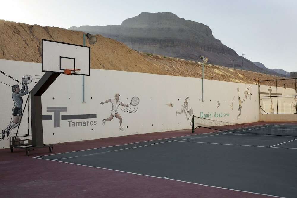 Фото Daniel Dead Sea