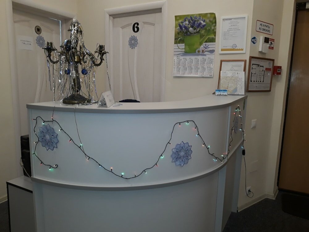 Фото Мини-отель Остоженка 47