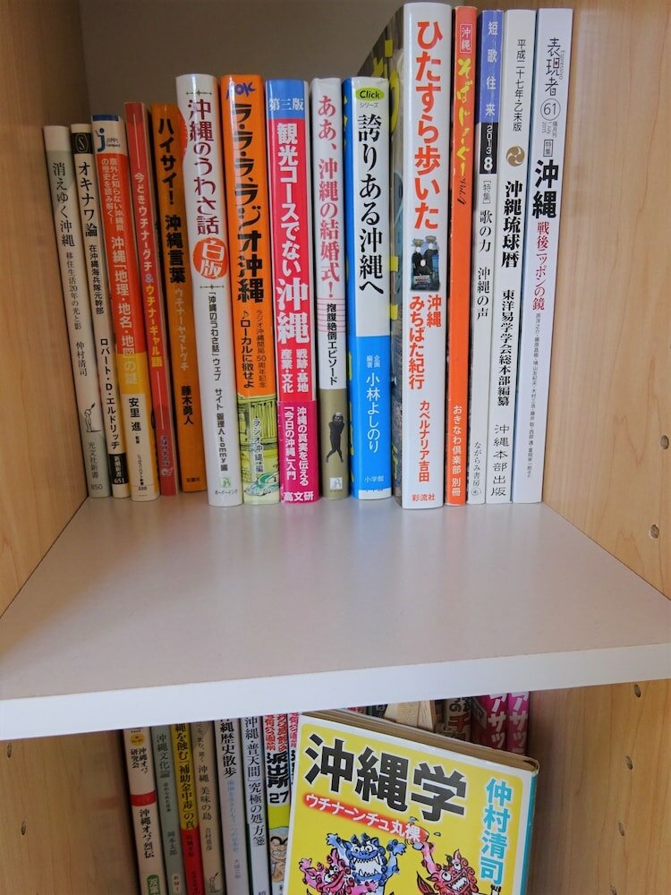 Фото Comfort stay Goyukkuri