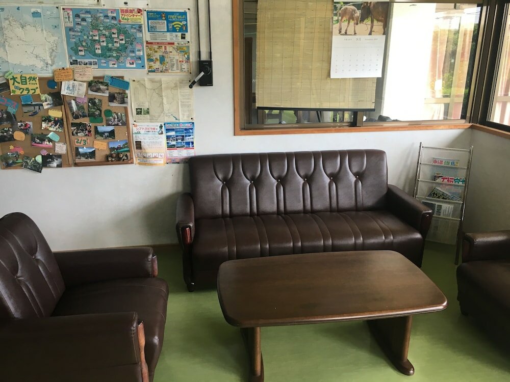 Фото Iriomotejima sawayakasou