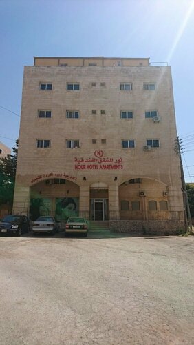 Гостиница Nour Hotel Apartments в Аммане