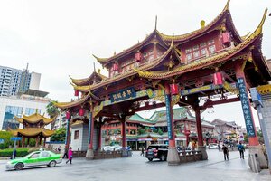 Chengdu Kuanzhai Alley Chen Homestay (Sichuan Province, Sub-provincial city Chengdu, Liniya 5, Qingyang Taoist Temple), hotel