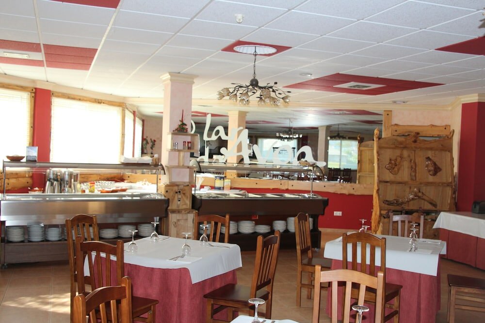 Фото O Lar Da Avoa