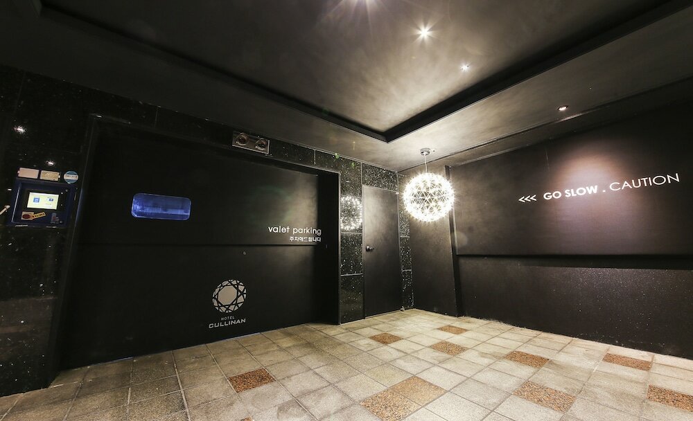 Фото Hotel Cullinan Uiwang