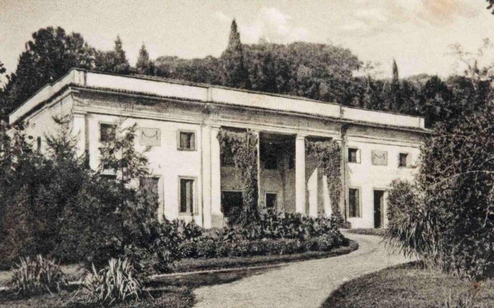 Фото Agriturismo Barchessa