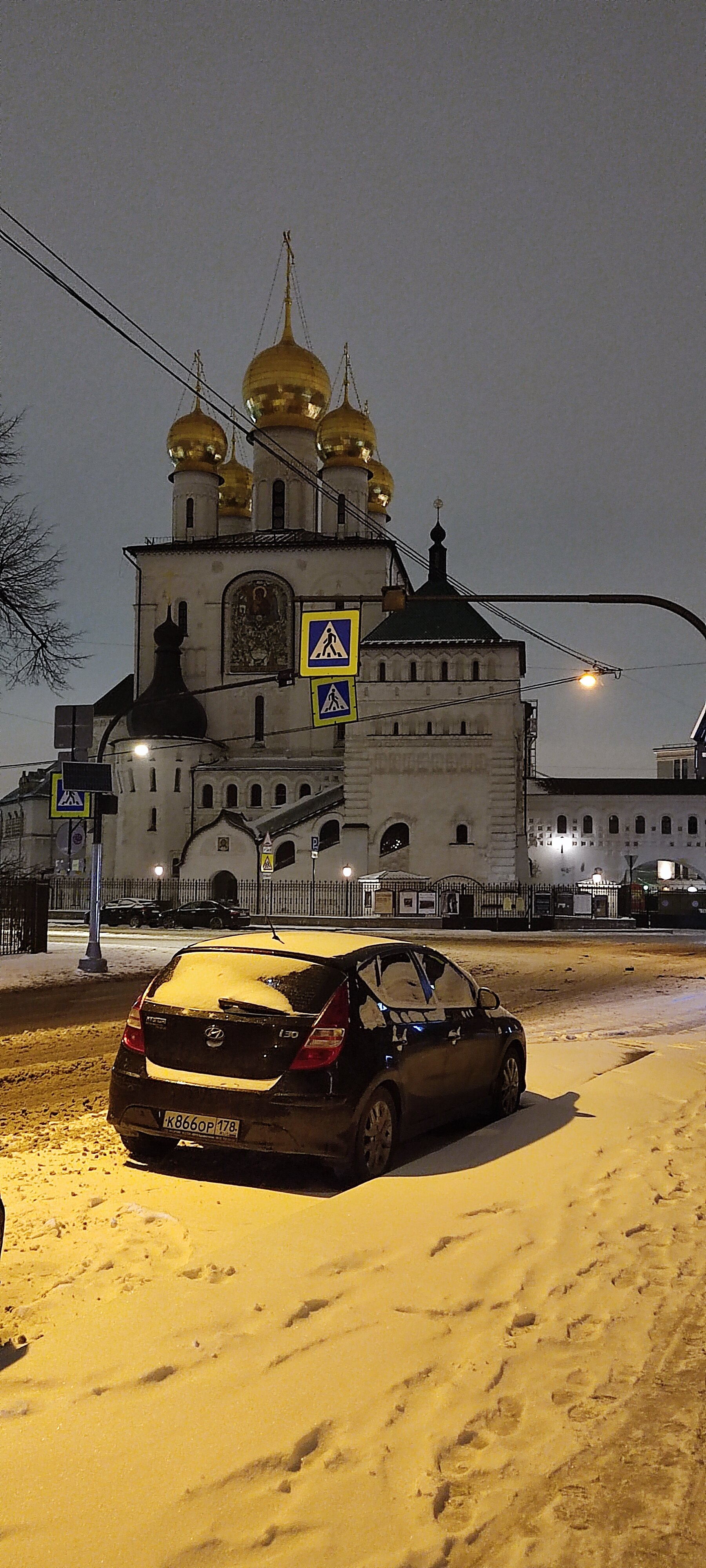 Фото Дом Романовых