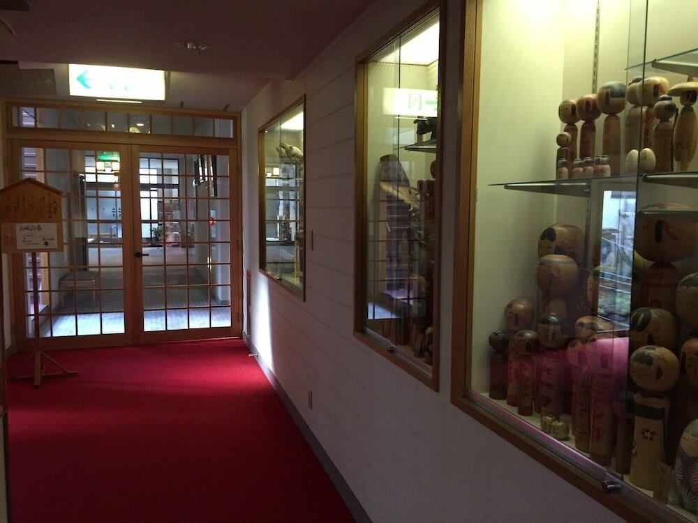 Фото Asahiya Ryokan