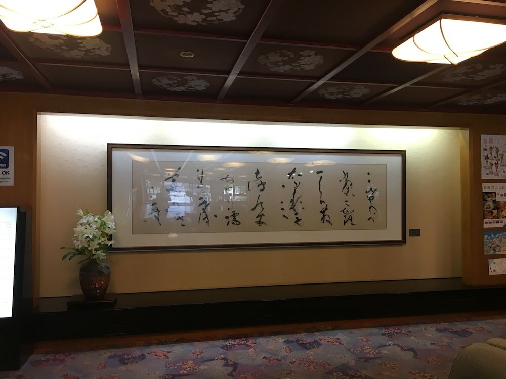 Фото Kaga Yashio