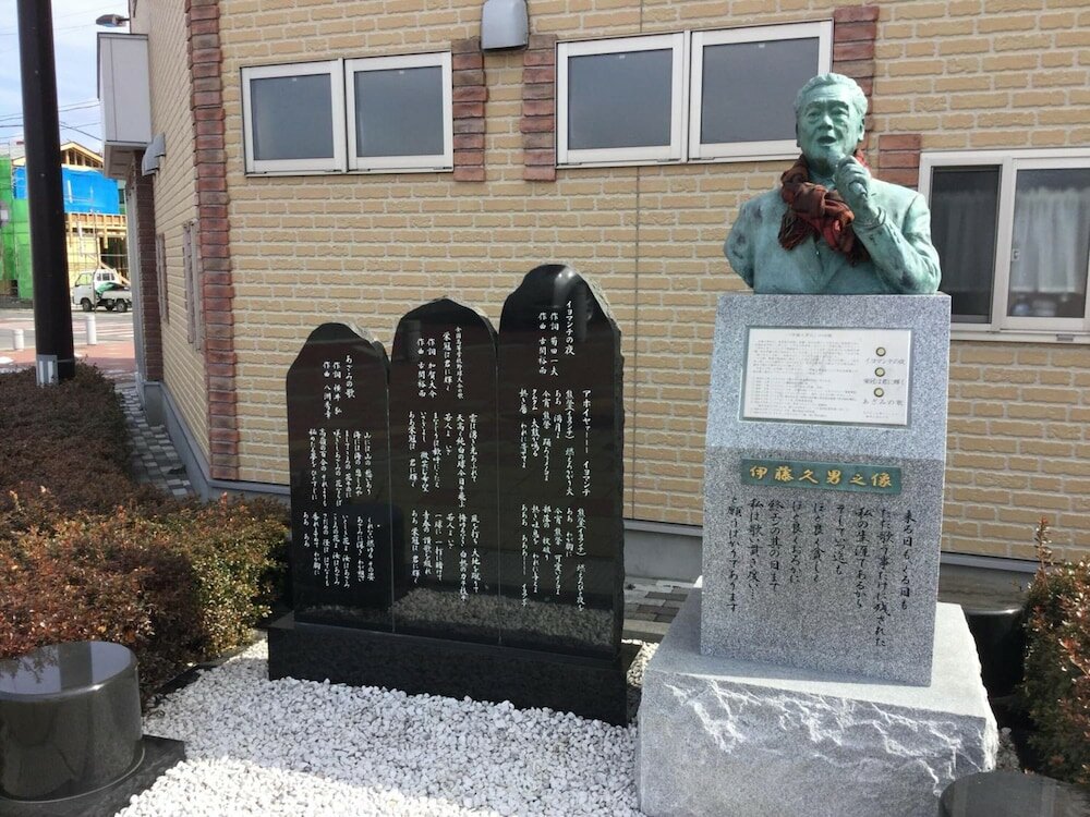 Фото Hotel Four C's