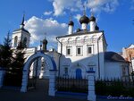 Cathedral of St. John the Theological (Demokraticheskaya Street, 28) ، كنيسة أرثوذكسية