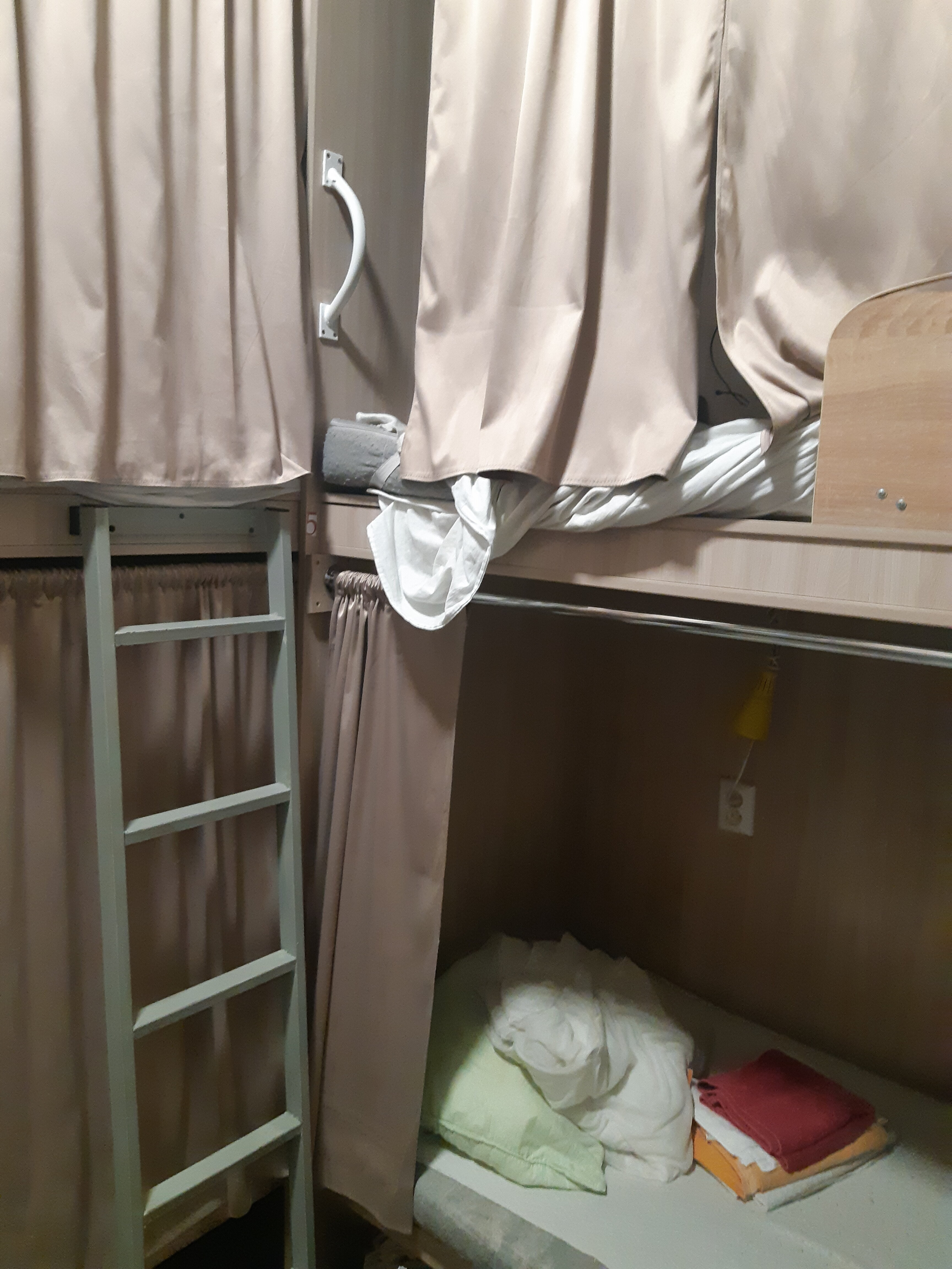 Фото Монополия