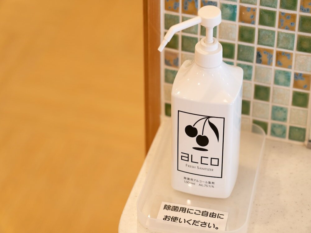 Фото Kyoto Hot Spring Hatoya Zuihokaku Hotel