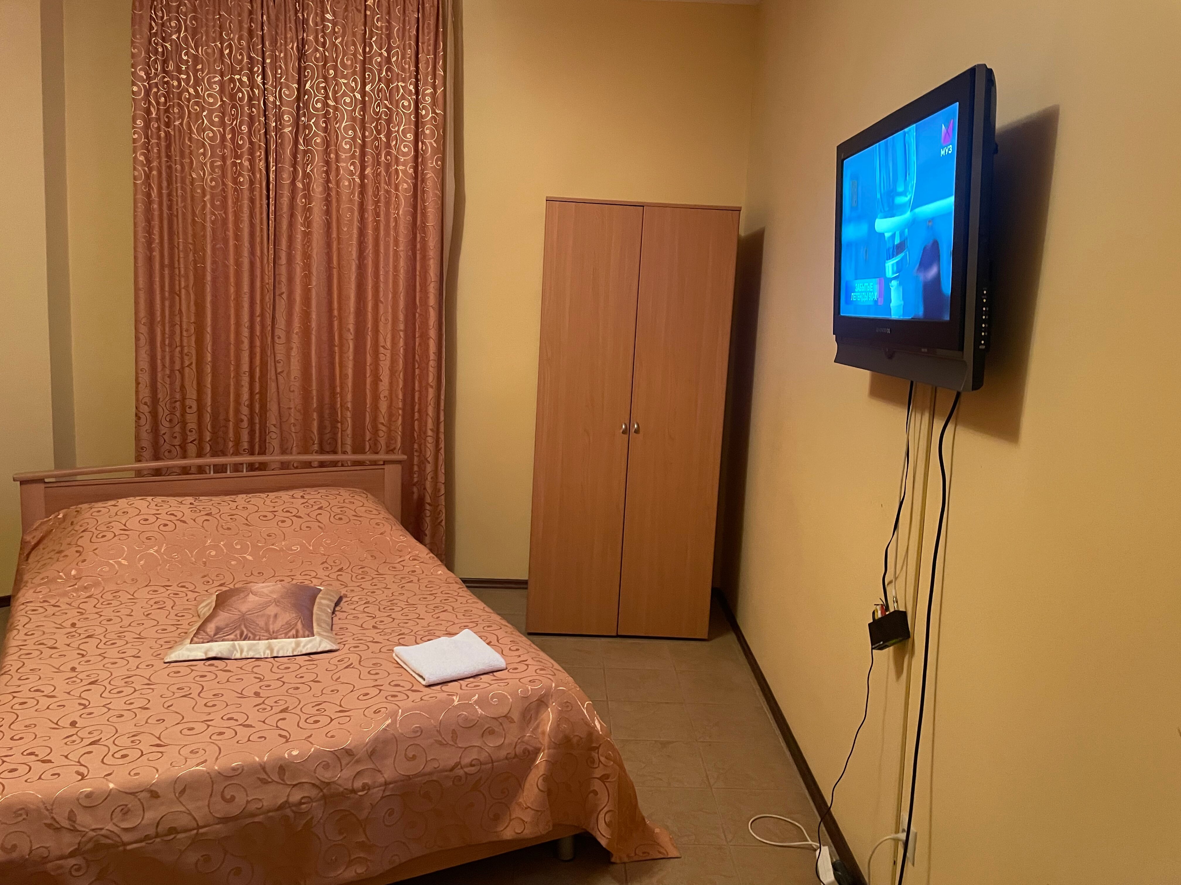 Фото Водолей