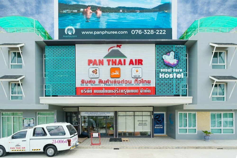 Hostel Sabai Sure Hostel, Phuket Province, photo