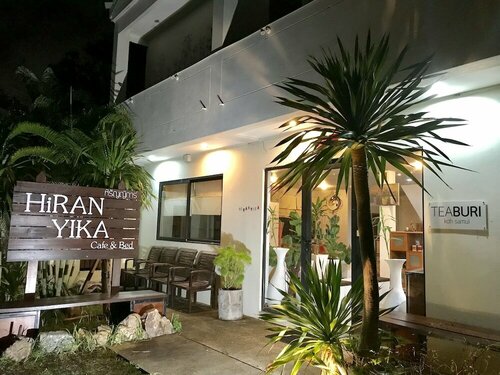 Гостиница Hiranyika Cafe and Bed в Самуи