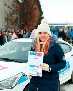 Фото 4 автошколы «Elite&vip»