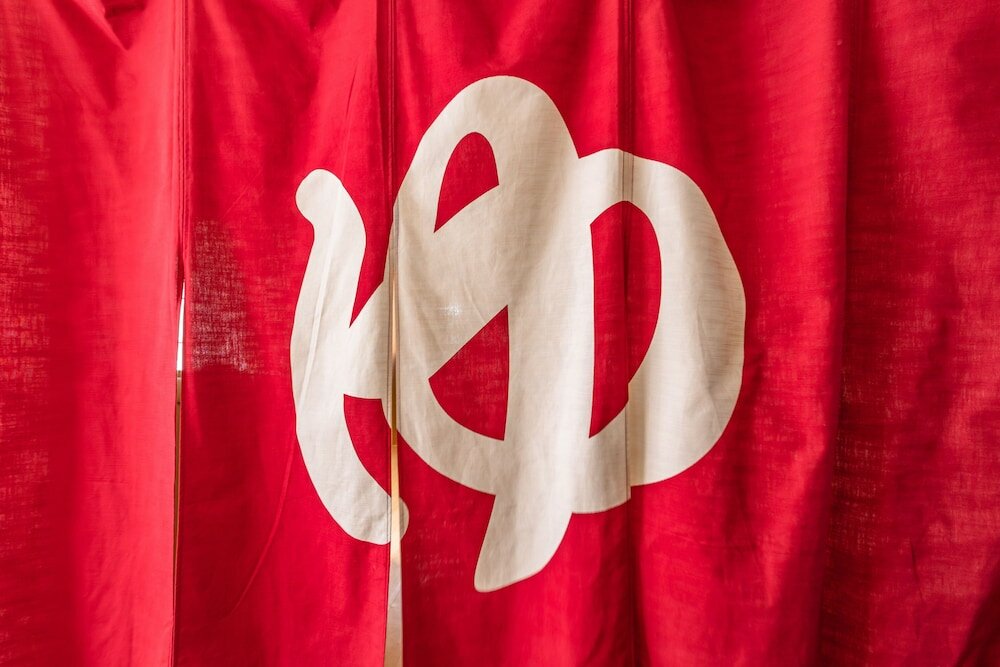 Фото Long Vacation