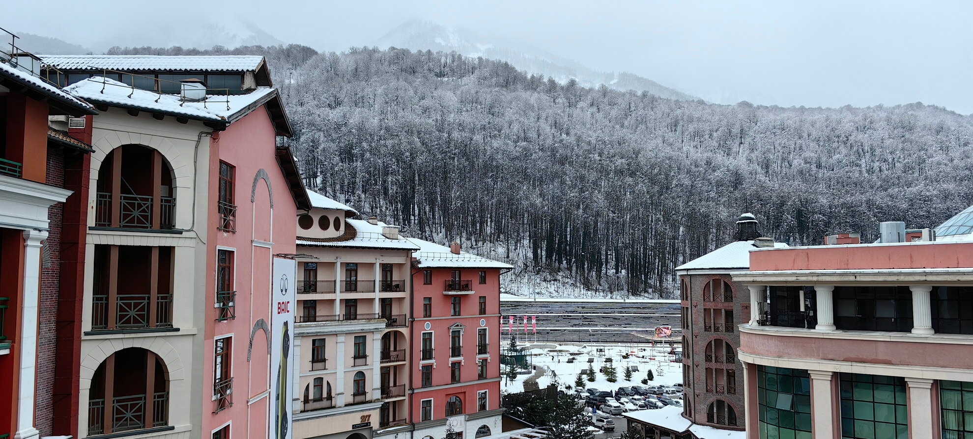 Фото Апартаменты Курорта Красная Поляна