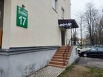 Сдобно Тут (Jana Rajnisa Street, 17), comida rápida