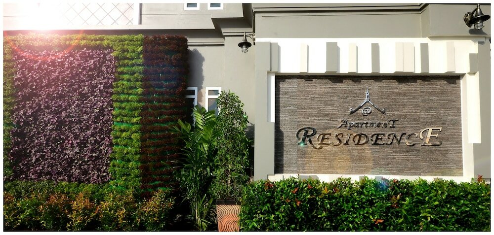 Фото At Residence Suvarnabhumi