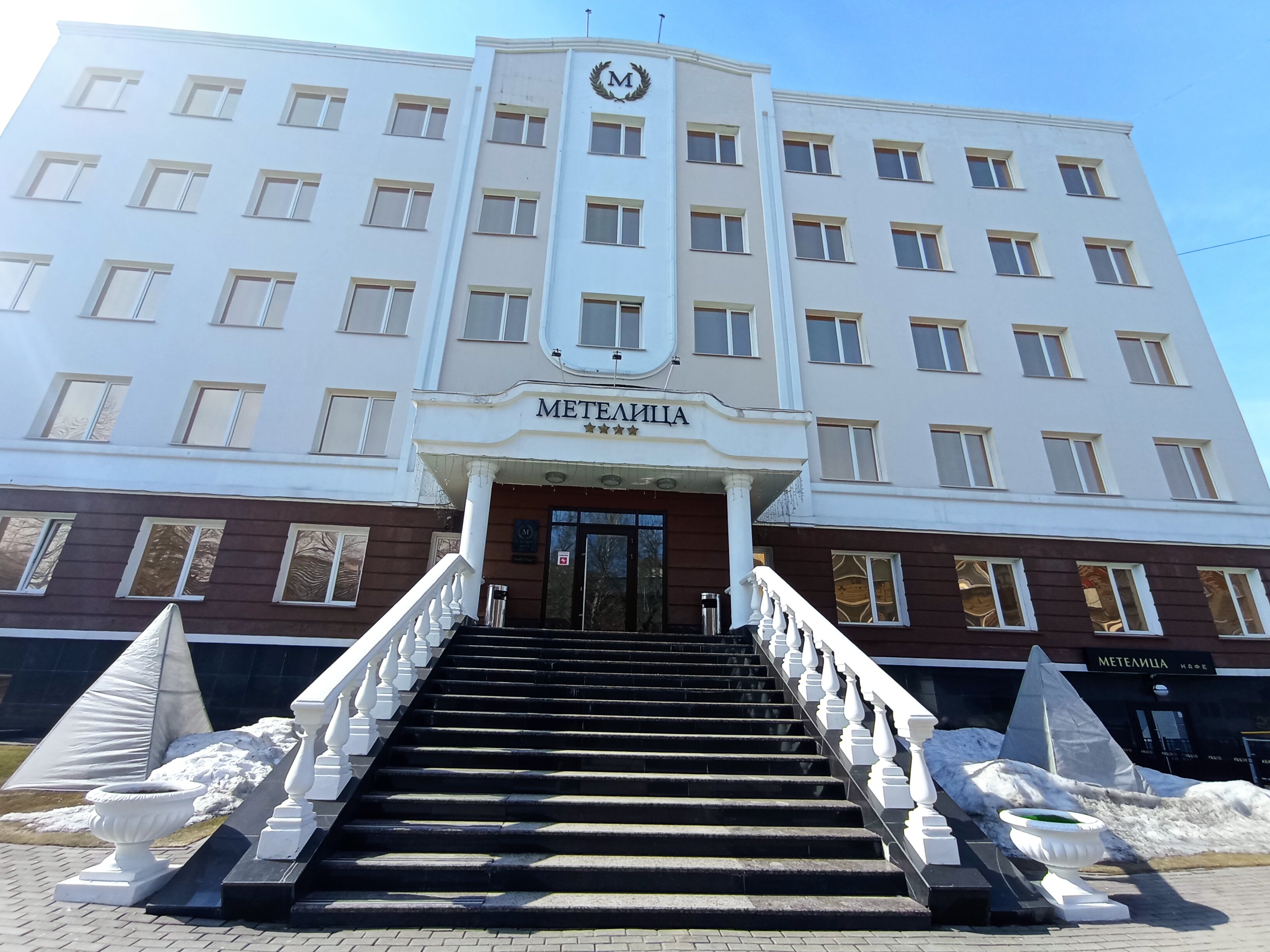 Фото Метелица